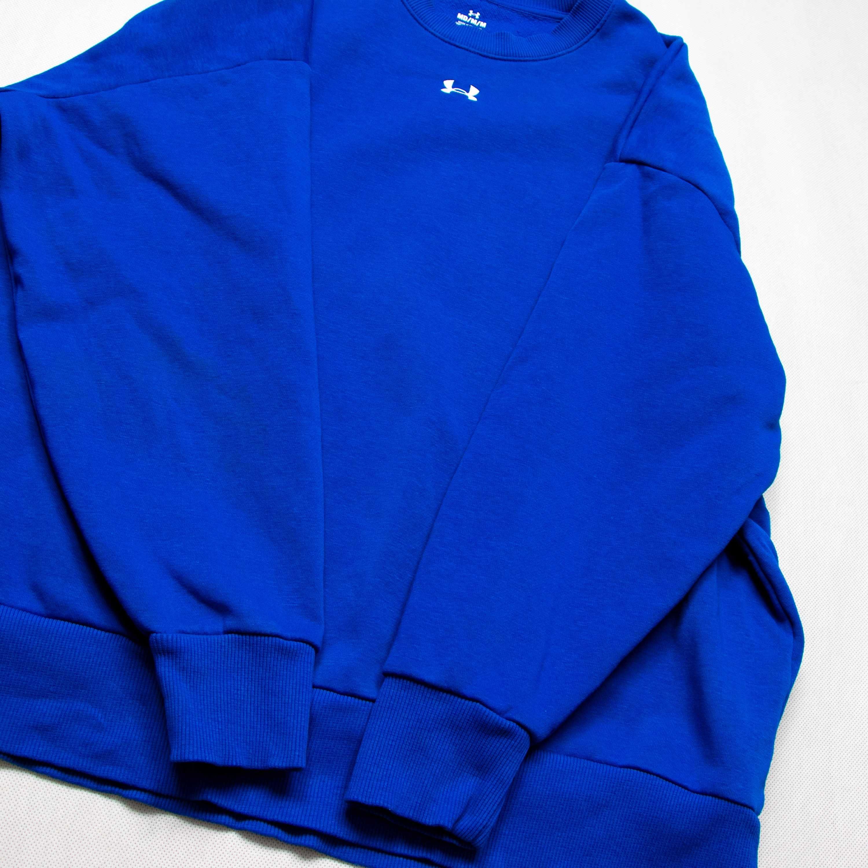 Under Armour boxy center logo bluza L