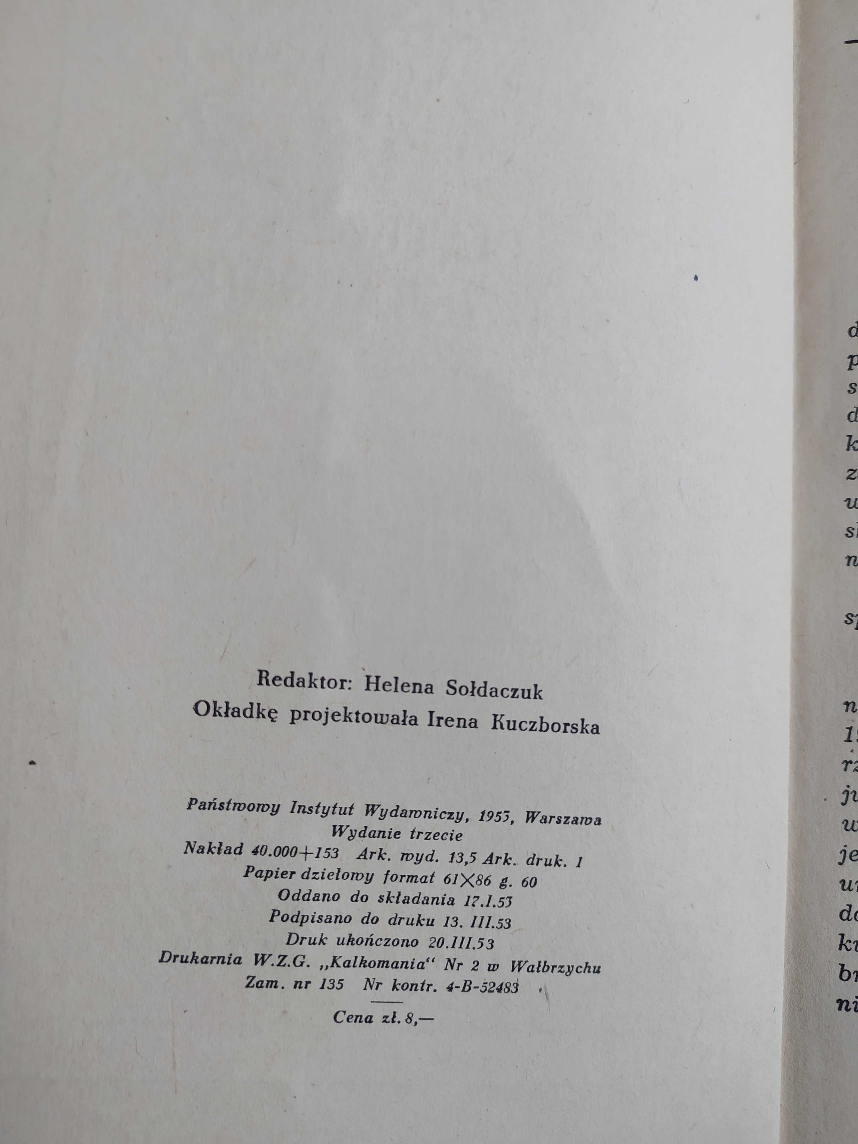 Książka "Piątka z ulicy Barskiej" - Kazimierz Koźniewski