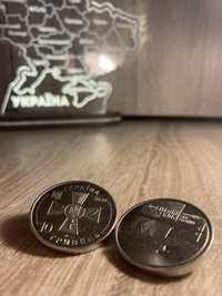 Колекційні  монети України