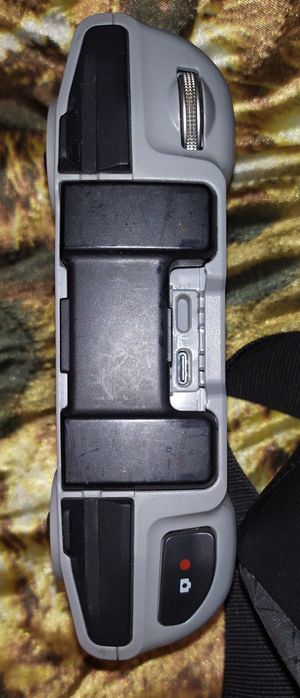 Пульт керування Dji RC231