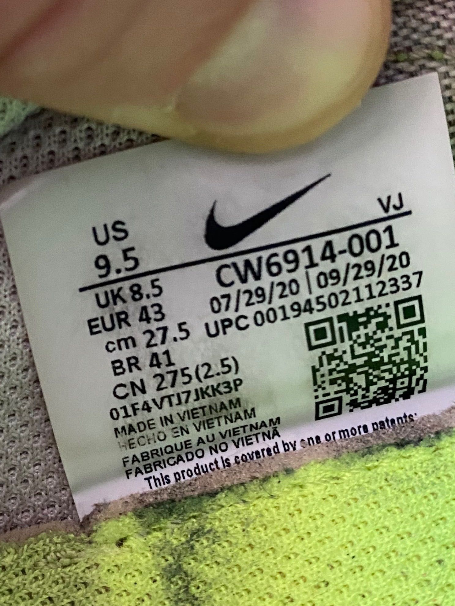 Nike D/MS/X Waffle