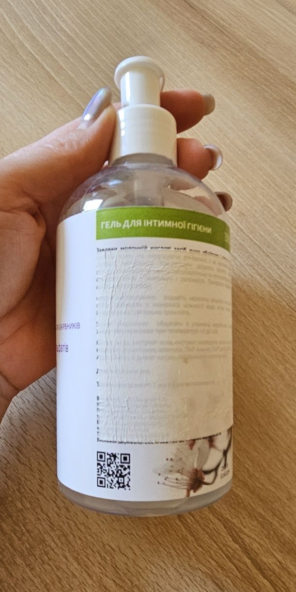 Żel do higieny intymnej BioLife 350 ml