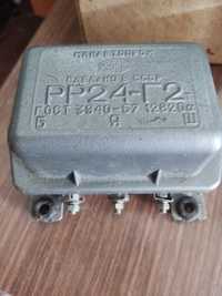 Regulator Gaz UAZ rr24-g2