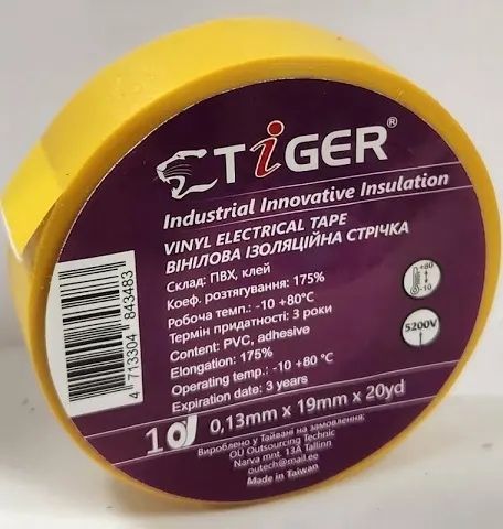 Ізоляційна стрічка 3М/TIGER Original Тайвань