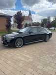 Zawiozę do ślubu ,wesele i inne wydarzenia nowy  Mercedes S klasa long