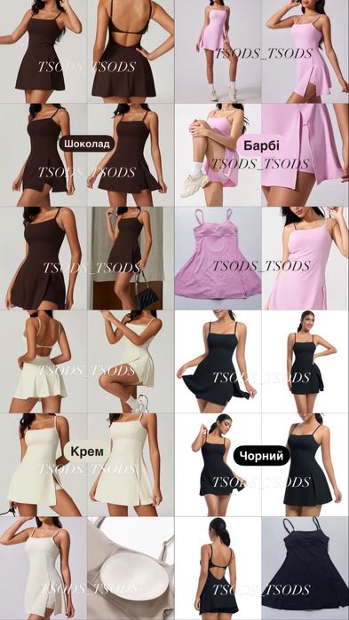 Спорт платье юбка с шортами Комбинезон-платье с открытой спиной роз С