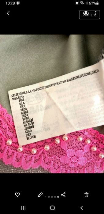 Piżama z Jedwabiu Intimissimi S, M,XS.