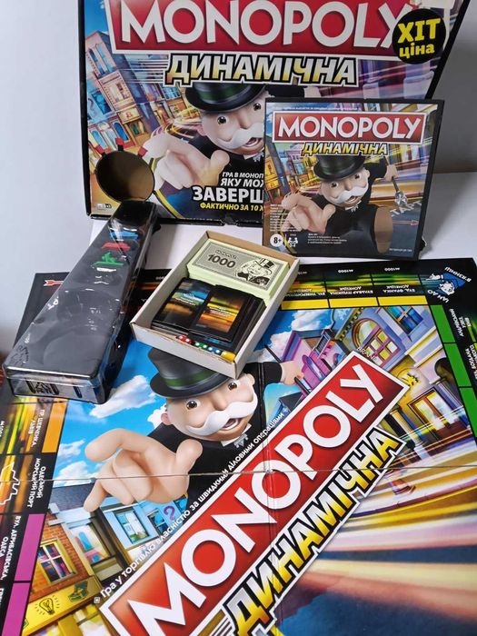 Hasbro Gaming Монополія Динамічна українською