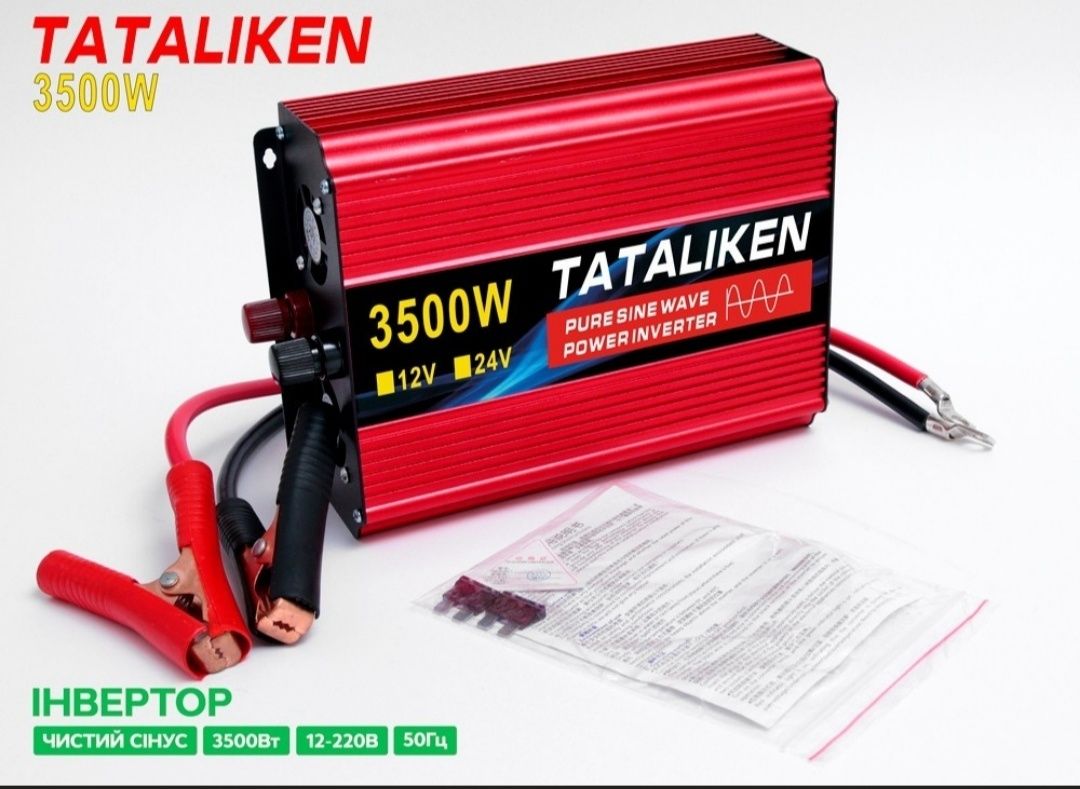 Інвертор Tataliken 3500 w чистий сінус