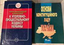 Книги саморазвитие бизнес астрология секс