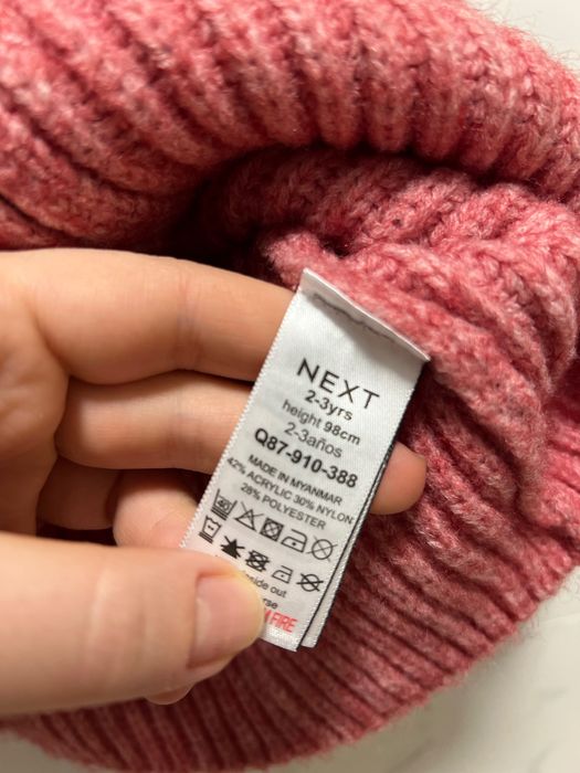 Kardigan NEXT r.98,sweterek rozpinany next