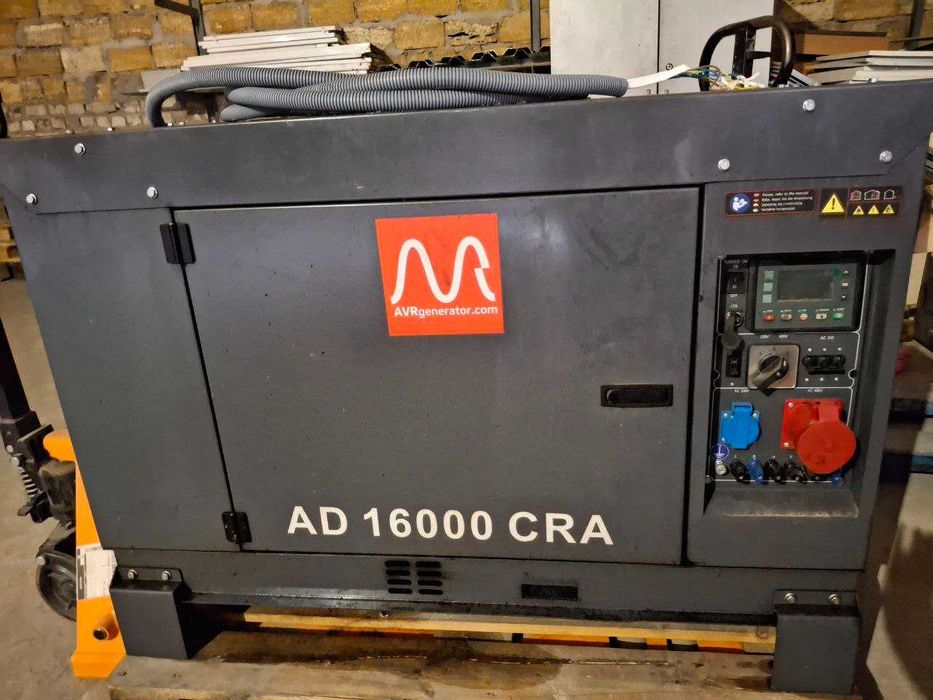 Продам ГЕНЕРАТОР на 12 Ват