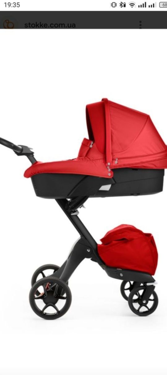 Коляска Stokke 2в1