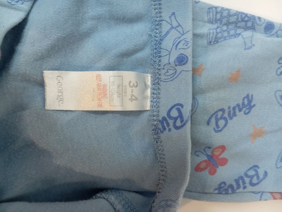 Spodenki piżama Bing