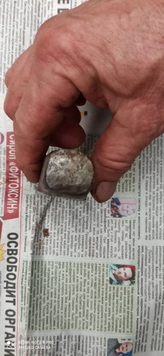 Молоток зубило  времени СССР