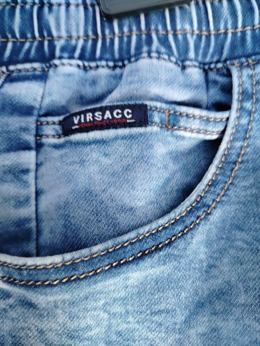 Spodnie dla chłopca