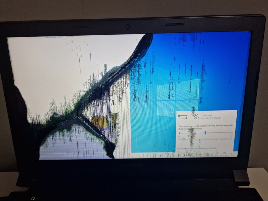 Lenovo B50-30, Intel Celeron N2840