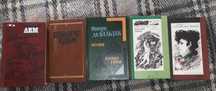 Книги Станіслав Лем, Г.Сенкевич, Оноре де Бальзак