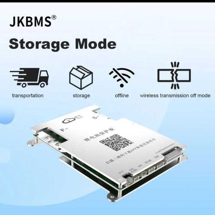 Плата JK-BMS B2A8S20P