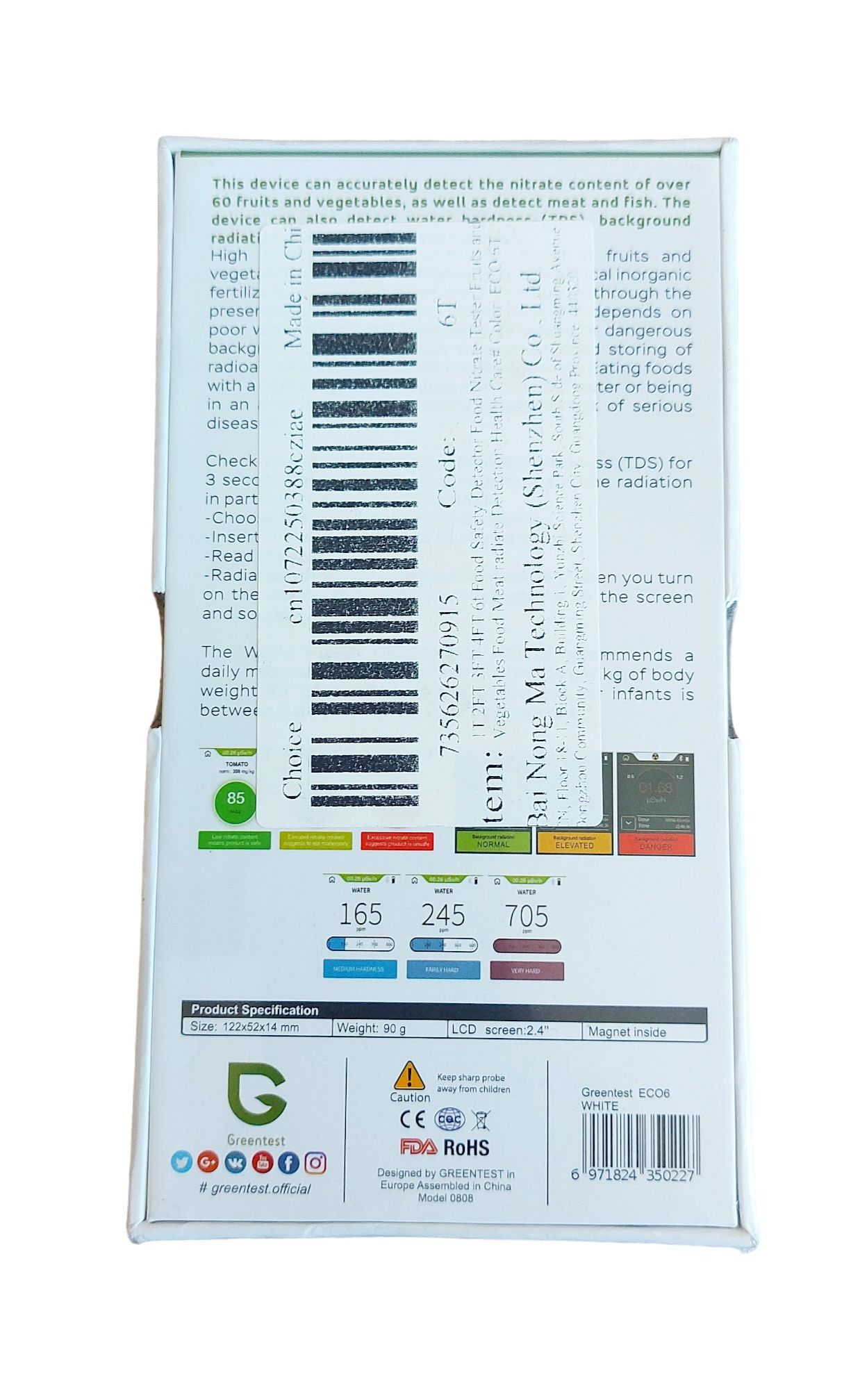 Екотестер GreenTest ECO 6 Дозиметр Нитратомір Тестер жесткости води