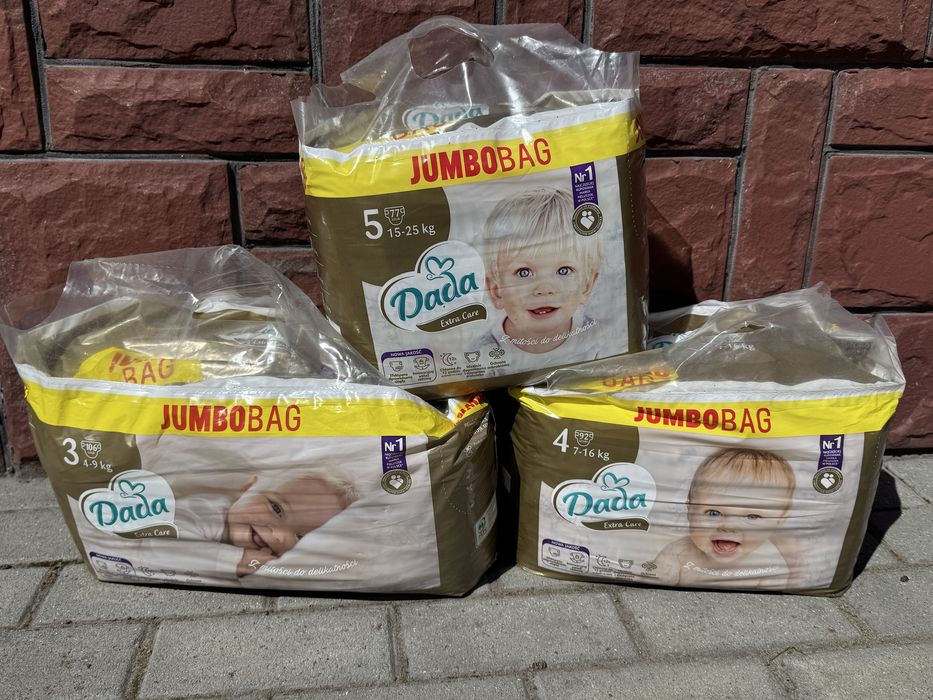 Збільшені пачки! Підгузники Дада Dada care jumbo, памперси, підгузки