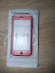 Sprzedam nowe etui do iPhone