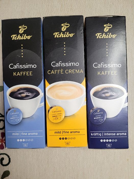 Капсулы Tchibo для кофемашины Cafissimo
