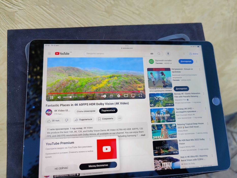 Ipad Air 3  256Gb 4G A2153
