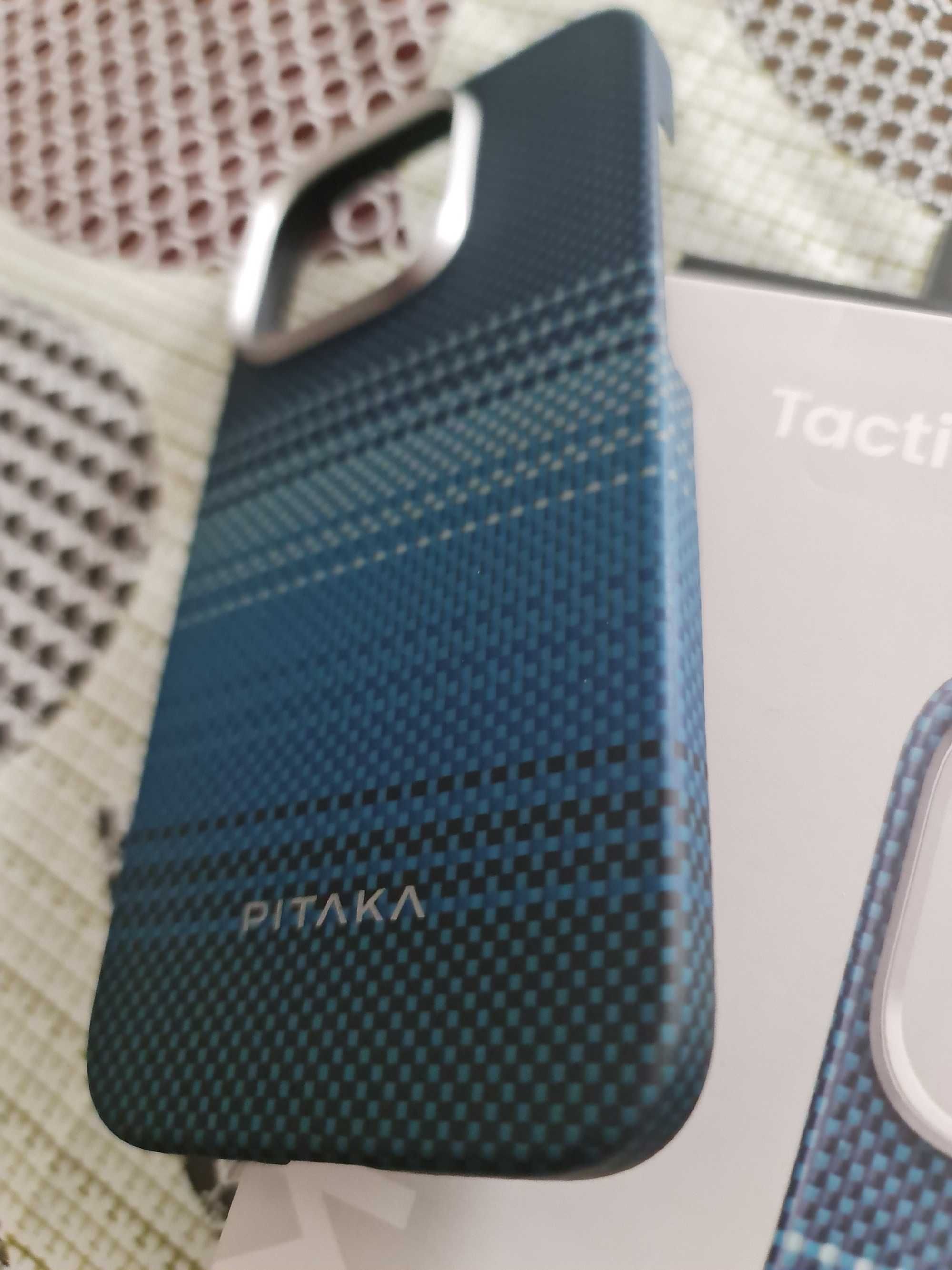 Etui Pitaka Iphone 16 pro