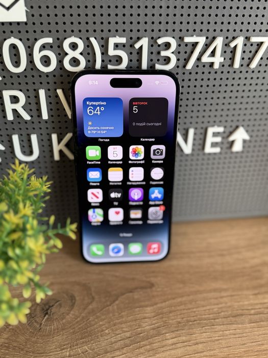 Apple Iphone 14 Pro 128  Gb Neverlock !