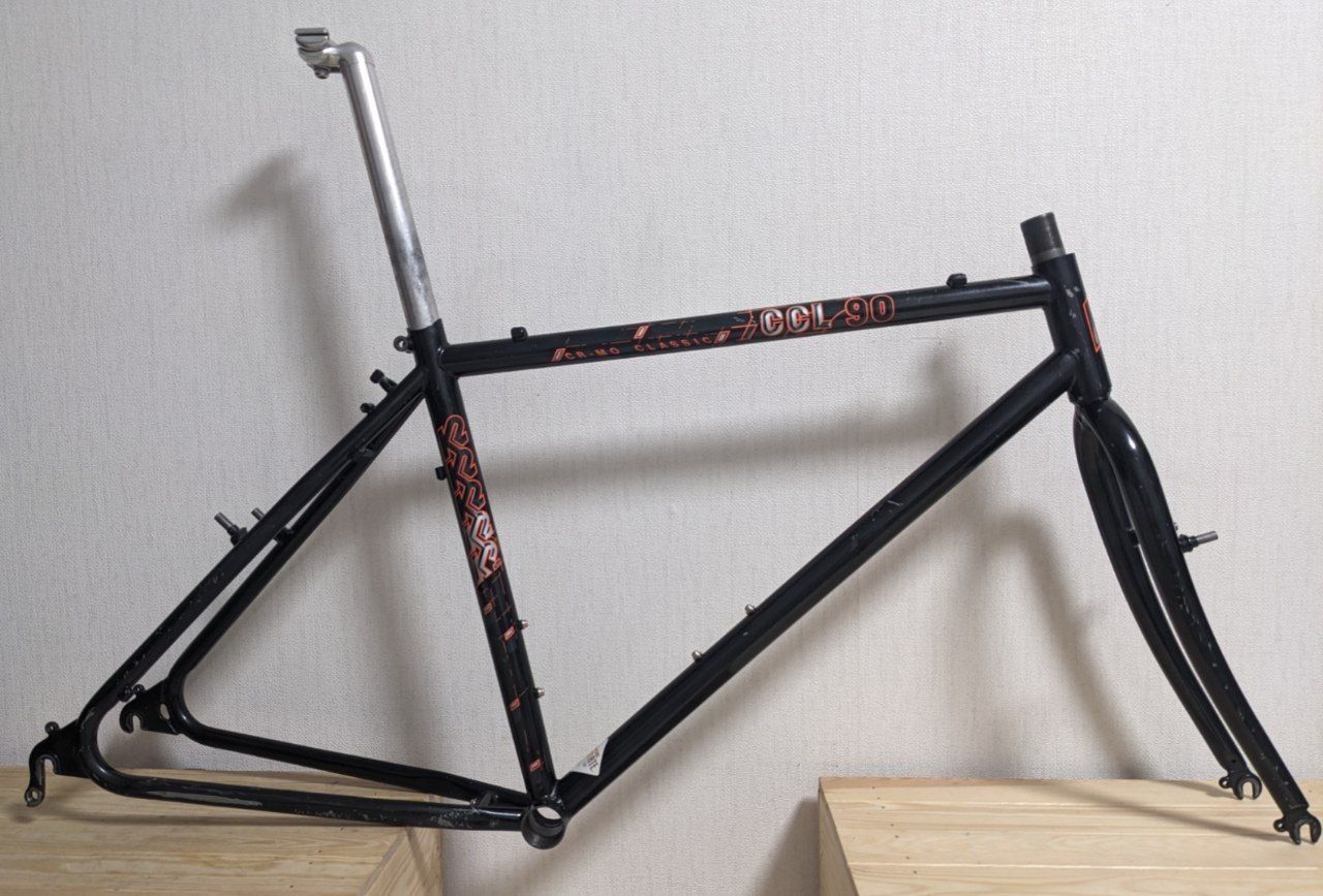 Rama K2 CCL90 Tange Ultimate Superlight 18 cali