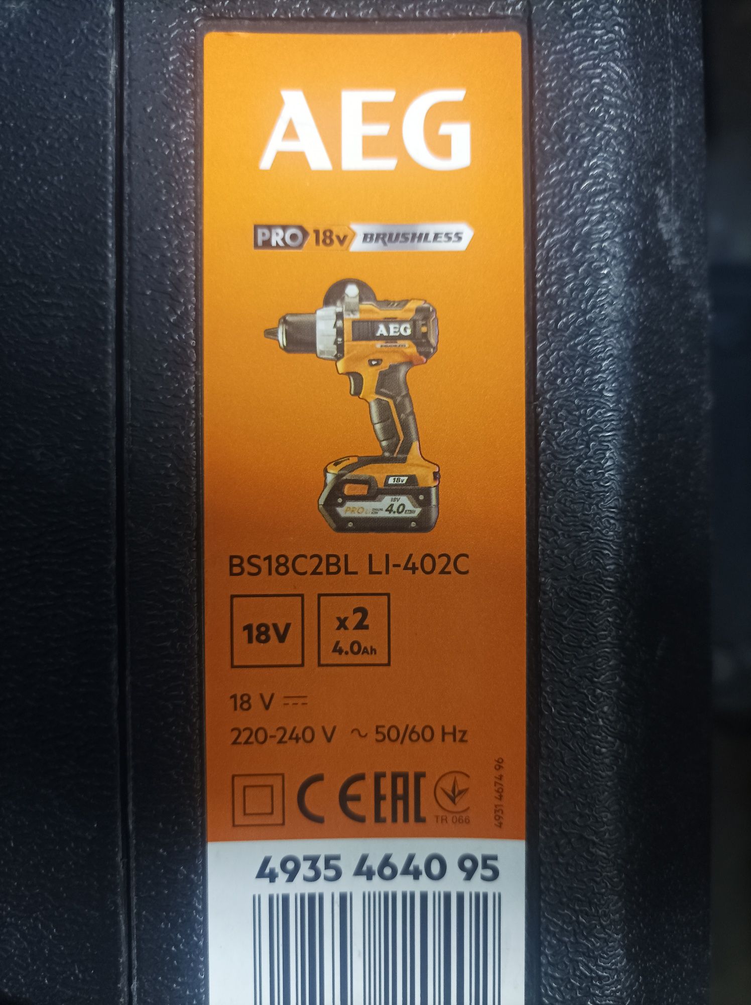 Walizka skrzynka narzędzia wkrętarka AEG bsb18g3 G4 inne