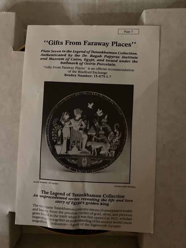 Gift from faraway places plate 7 тарілка декоративна