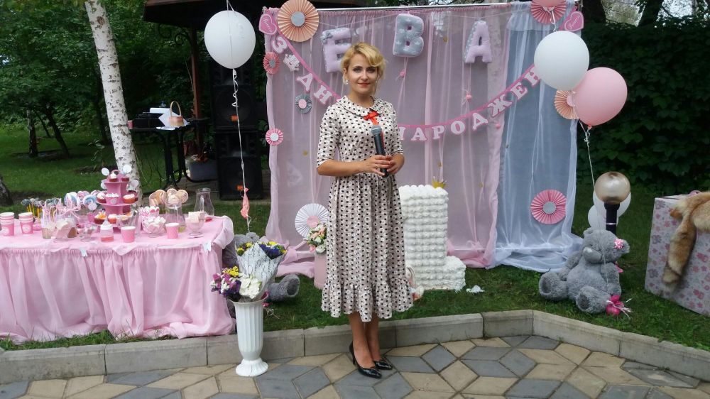 Ведуча святких заходів