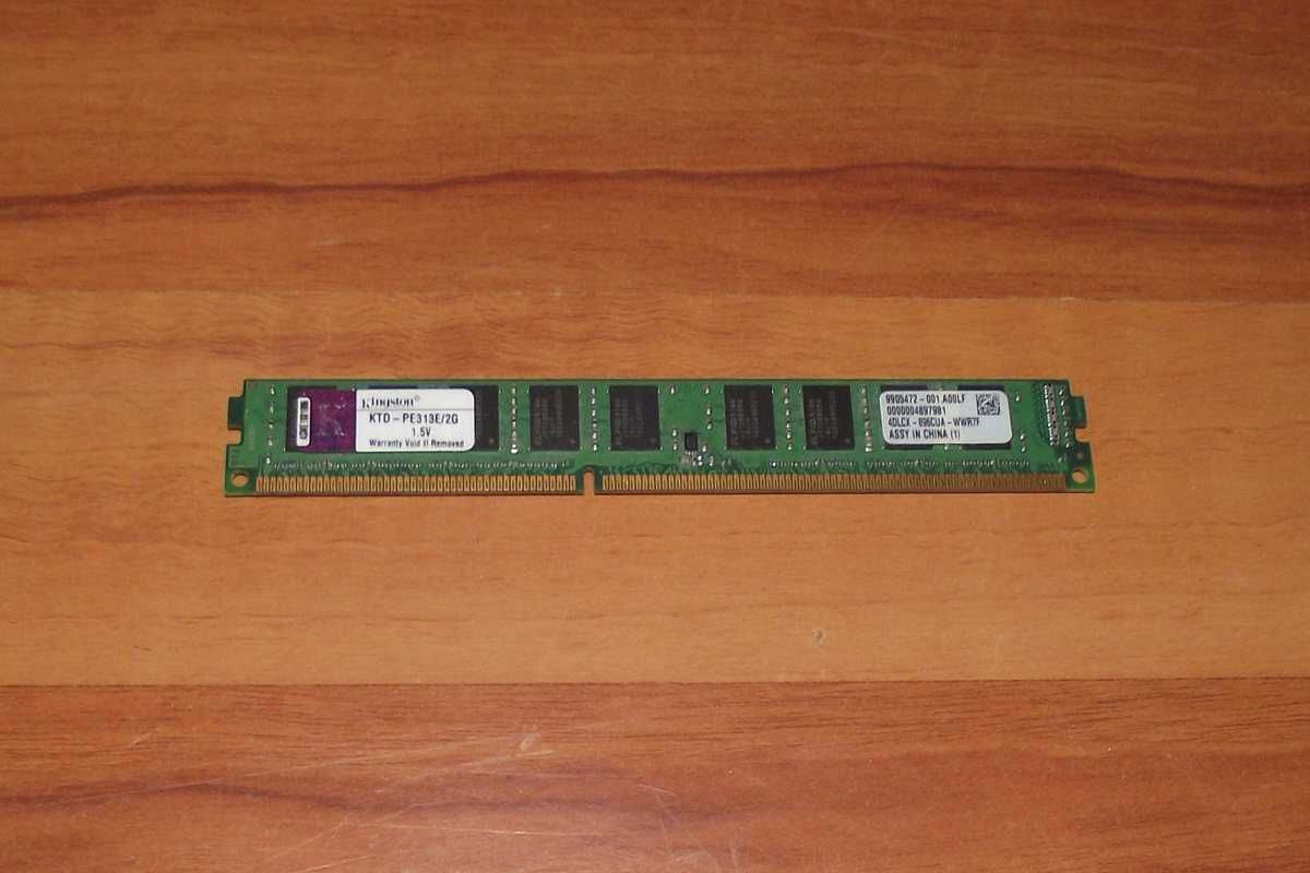 Pamięć DDR2 2GB Kingston 1333MHz (PC2-10600) Low Profil