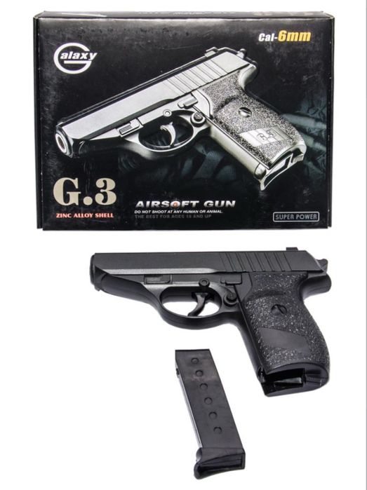 Металевий іграшковий Пістолет Вальтер ППК на пульках 6мм Galaxy G3