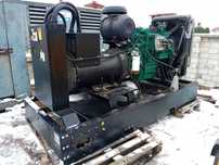 Agregat Prądotwórczy FV 250AG 200KW