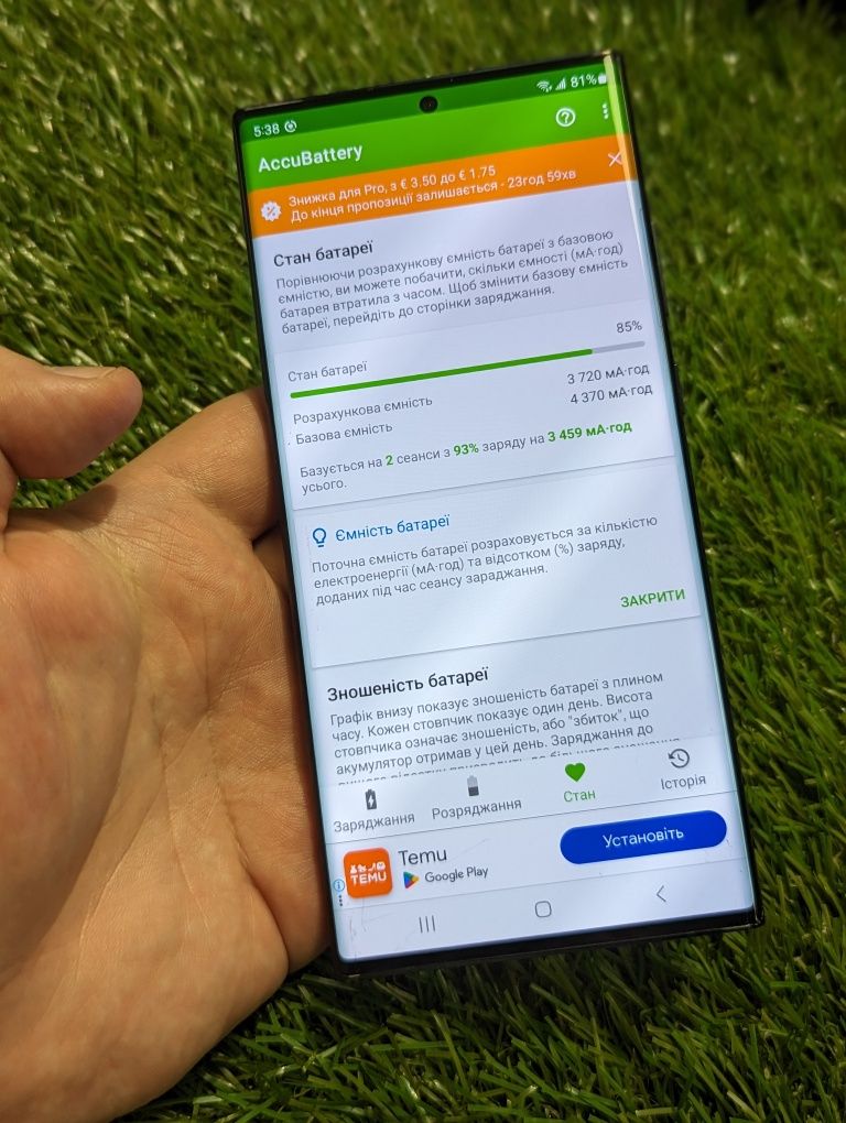 Samsung Galaxy Note 20 Ultra 128gb