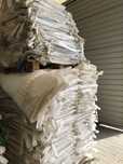 Mocne BIG BAG BAGI begi 1000 kg 70/100/123 cm