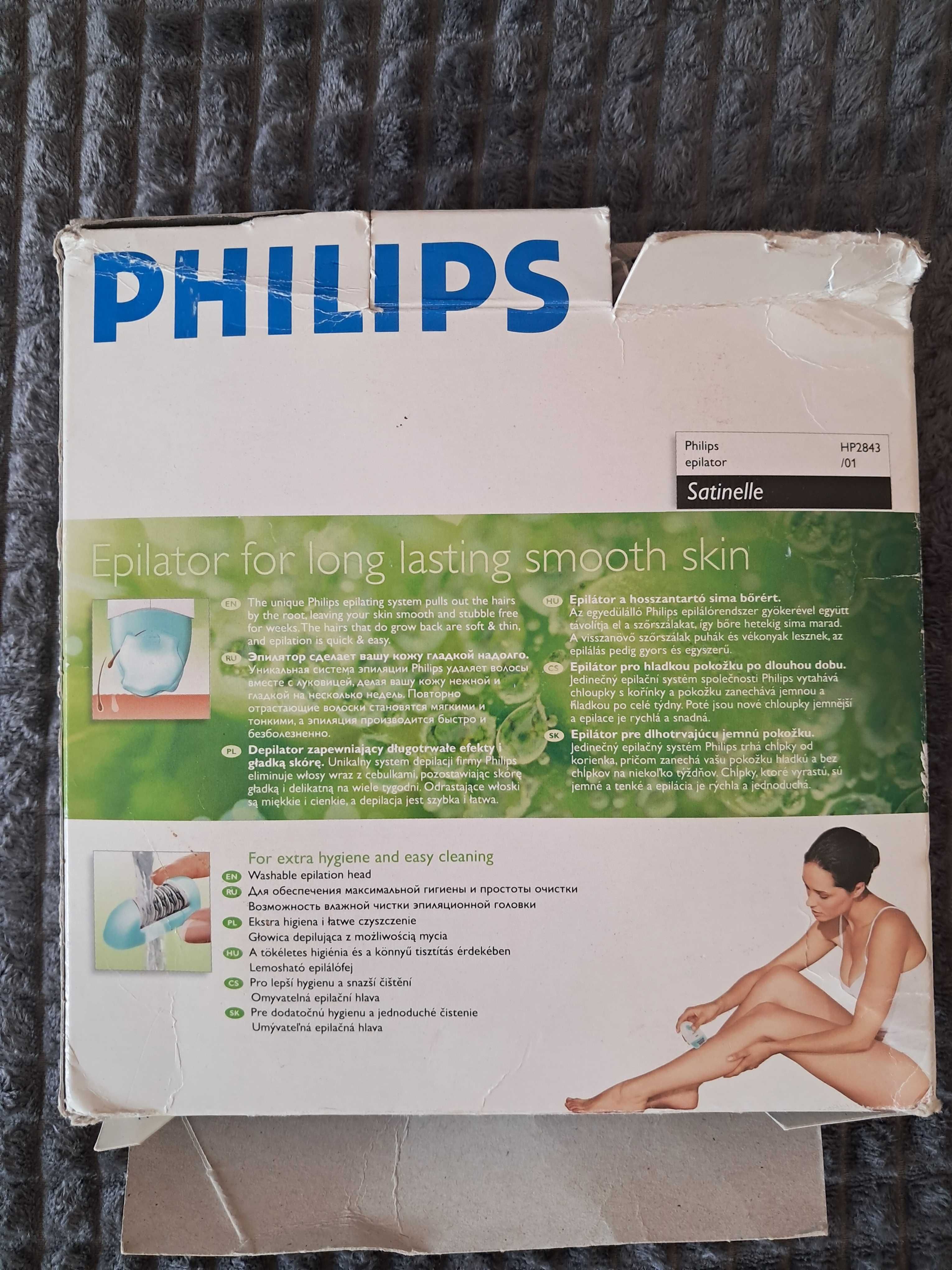 Эпилятор Philips 2843/01 БУ в отличном состоянии (использовался 1 раз)
