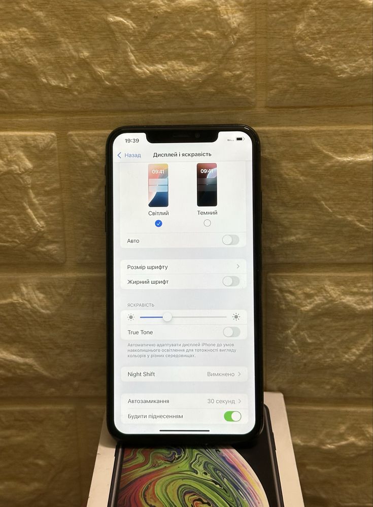 Iphone xs max 64 gb Black Neverlock (айфон хс макс) в чудовому стані