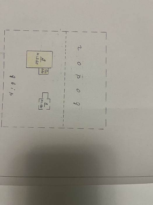 Продам участок 45 соток.