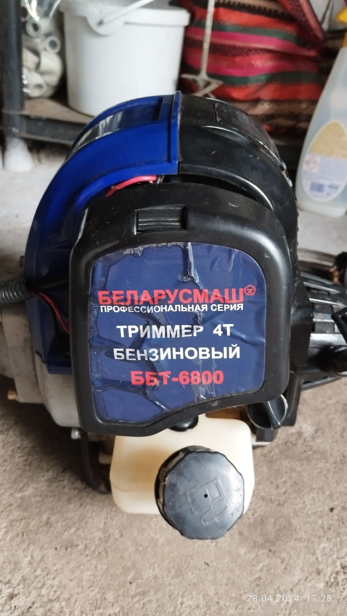 Бензокоса Беларусмаш ББТ-6800