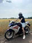 Honda CBR 250R 2013 ABS