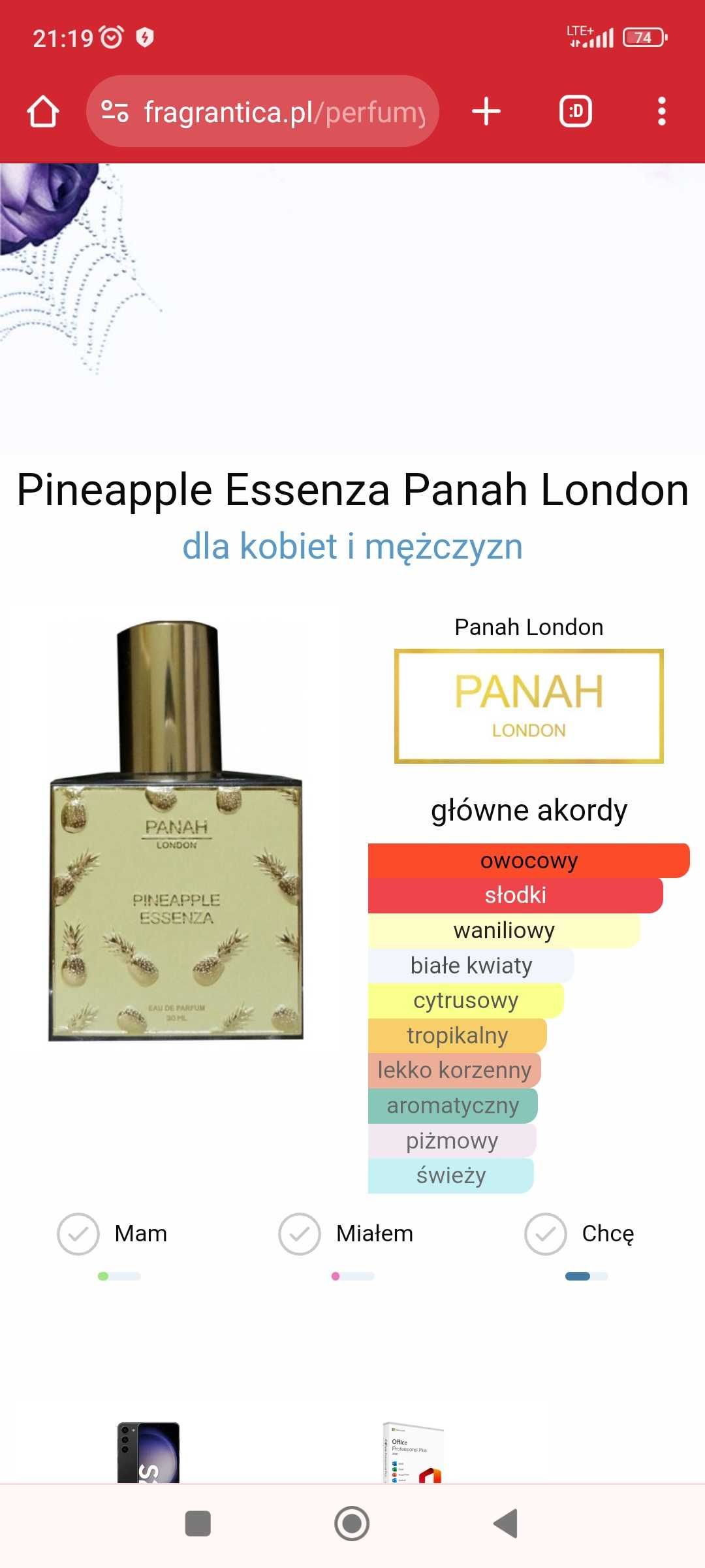 Pineapple Essenza marki Panah London edp