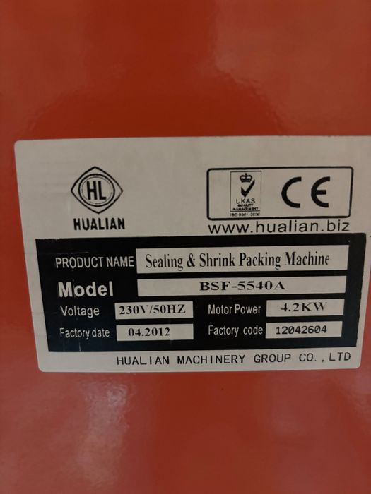 Obkurczarka kloszowa BSF-5540A