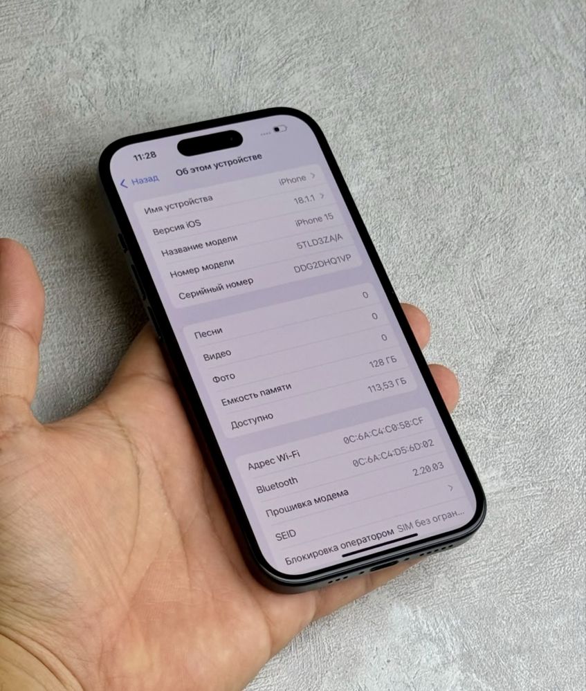 IPhoen 15 128 Gb Neverlock