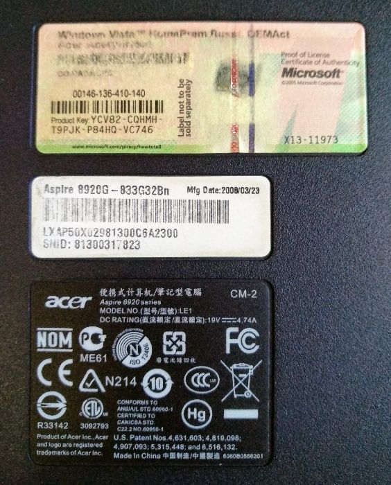 Acer Aspire 8920G-833G32Bn 18.4"T8300/2400Mhz/3/320GB/GeForce 8600GT
