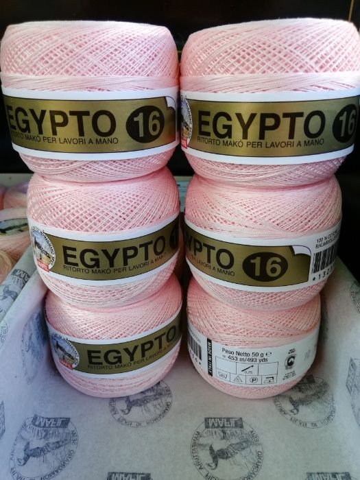 Пряжа Египто 16, фірма Мафіл