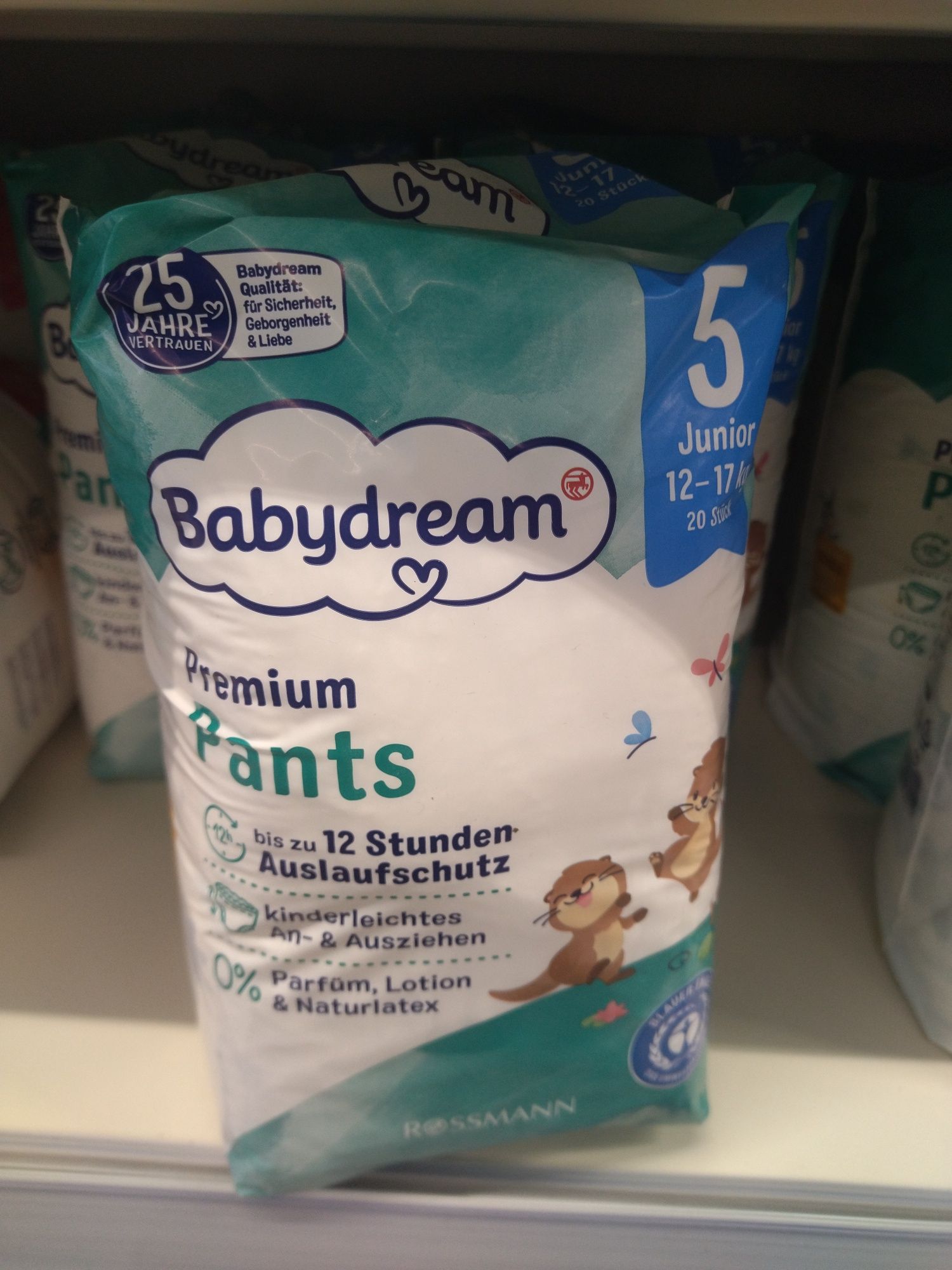Трусіки фірми Babydream Premium!!!